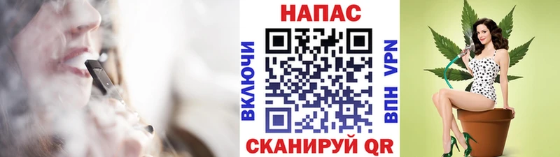 Купить наркотики Сретенск COCAIN  Метадон  Амфетамин  Бошки Шишки  Гашиш  Alpha PVP  МЕФ 