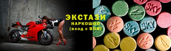 jwh Арсеньев