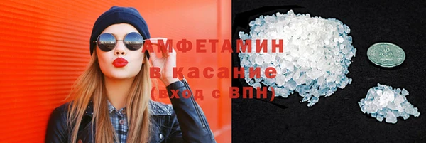 метадон Аркадак
