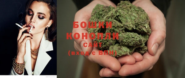 MDMA Premium VHQ Дмитриев