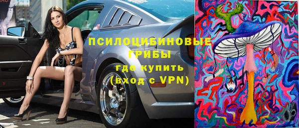 jwh Арсеньев