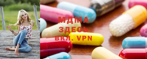 метадон Аркадак