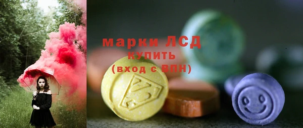 метадон Аркадак
