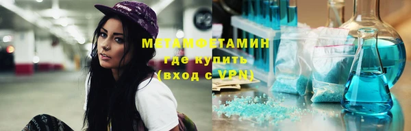 метадон Аркадак