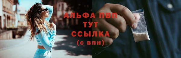 jwh Арсеньев