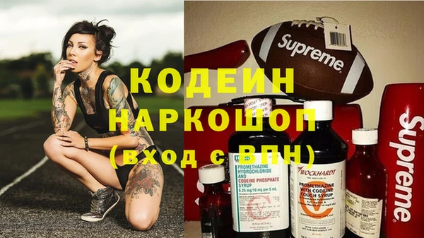 jwh Арсеньев
