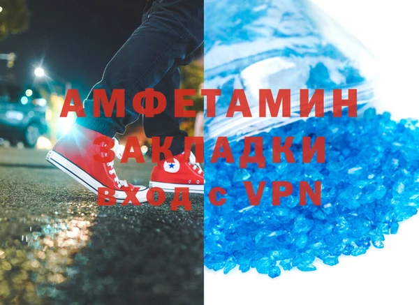метадон Аркадак