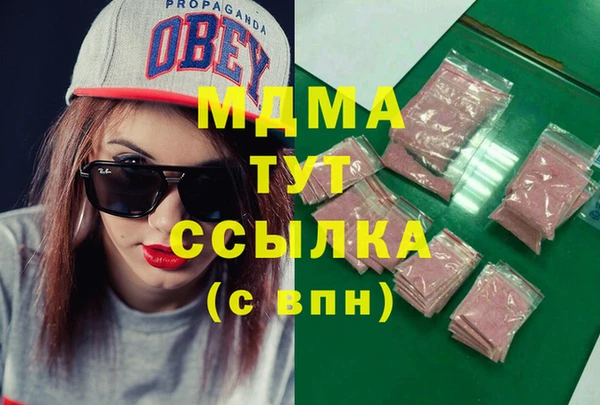 метадон Аркадак