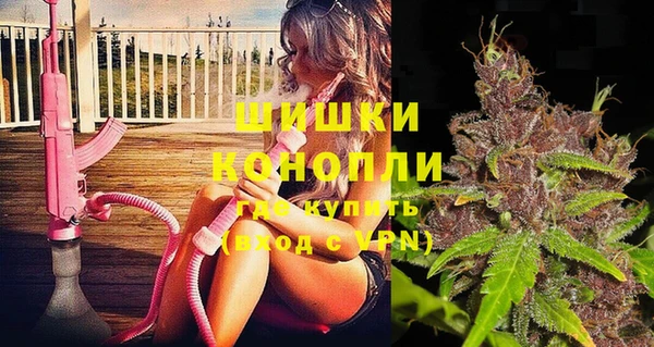 метадон Аркадак