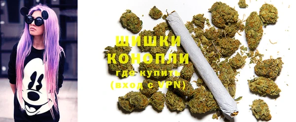 jwh Арсеньев