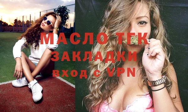 метадон Аркадак