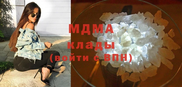 метадон Аркадак