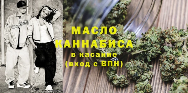 экстази Армянск