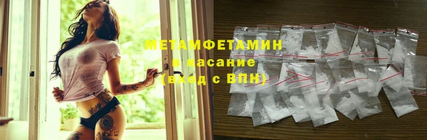 метадон Аркадак