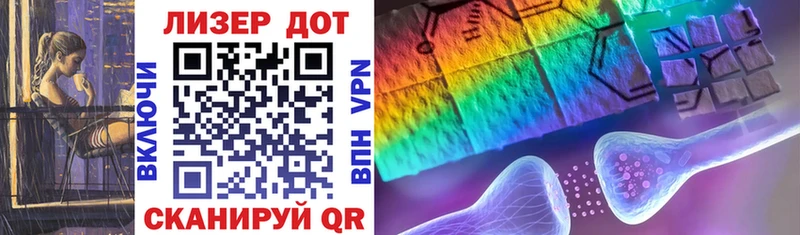 площадка Telegram omg Сретенск закладки Наркотические марки 1,5мг