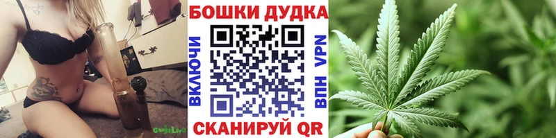 Канабис MAZAR  Сретенск 